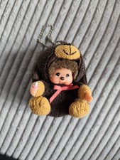 Monchichi Schlüsselanhänger