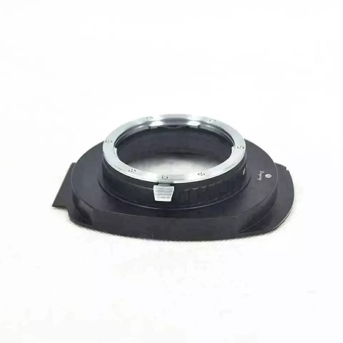 Kamera adapter für - adapter, ts-e