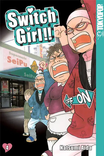 Switch girl 04 - !!,