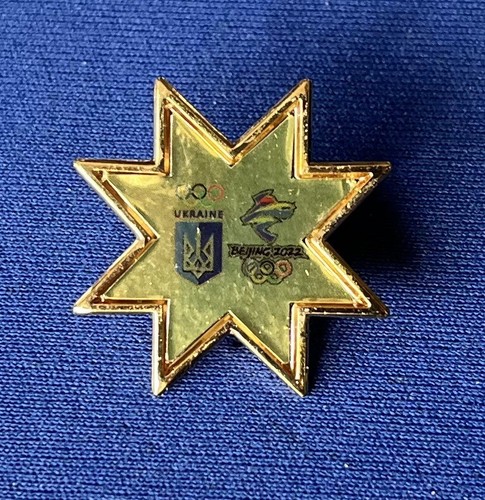 Beijing 2022 noc pin - beijing,