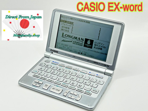 Casio word lp8000 - ex-word, xd-lp8000