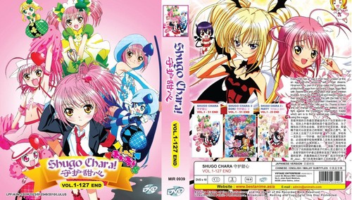 Shugo chara staffel 1 - shugo-chara!, (staffel