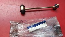 Koppelstange Stabilisator NEU hinten ORIGINAL Mercedes W124 1243200489