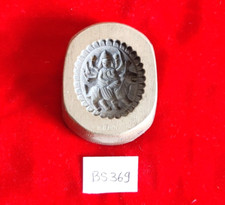 Antik Göttin Durga Auf Löwe