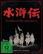 5 Blu-rays * DIE REBELLEN VOM