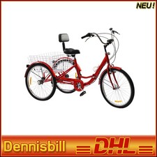 24'' 7-Gang Erwachsene