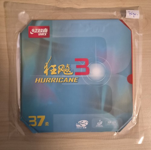 Neu dhs hurricane 3 - neu,