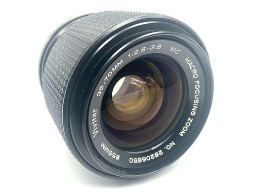 Vivitar macro focusing zoom - mc,
