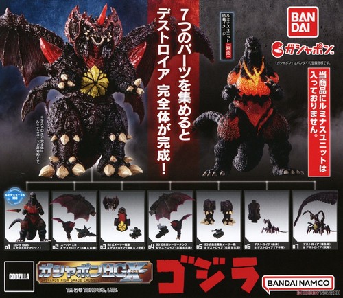 Bandai high grade - bandai,