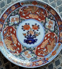 Antiker Japan Porzellan Imari