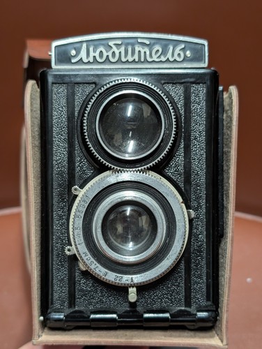 First edition lubitel - ,
