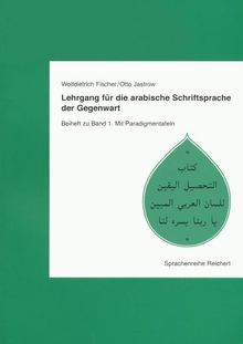 Lehrgang für die arabische
