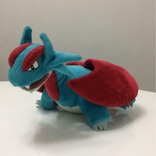 Pokemon Brutalanda Kuscheltier
