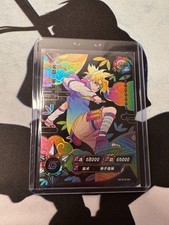 🌀 Naruto Kayou Cards ~