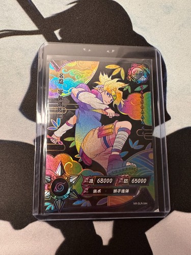 Naruto kayou cards - naruto,