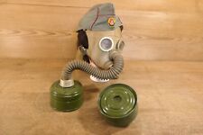 Original NVA Schnuffi Gasmaske 0.85 Ф2  ГП-5 i+ GST Schiffchen Neu NOS unbenutzt