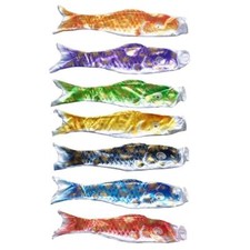 Koi Nobori Karpfen Windsack
