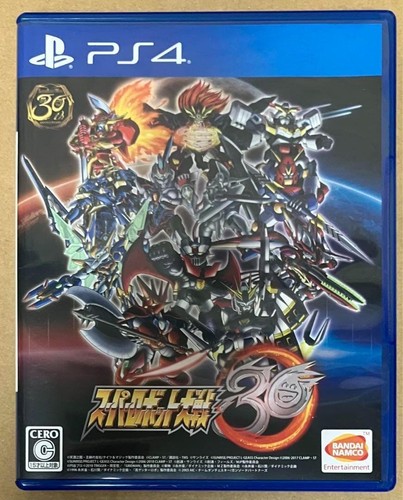 Super robot wars - super,