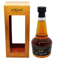 The Coppercreek Edition No.2