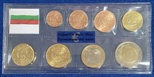 KMS Kursmünzensatz Bulgarien