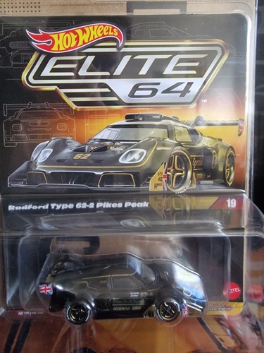 Hot wheels collectors elite64 - collectors,