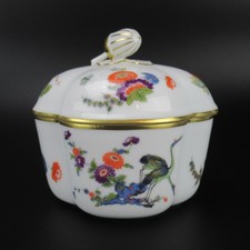 Rosenthal Porzellan Zuckerdose Deckeldose Bonboniere Asiatisches Dekor 2. Wahl