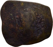 Byzanz Bronze Christus Trachy