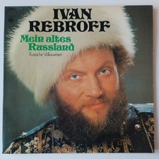 12" LP Ivan Rebroff/Mein Altes