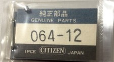 Nos New Citizen 064-12 Switch