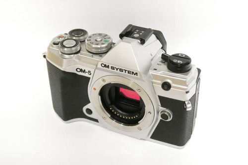 System gehäuse body - om-5,