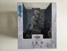 Saturo Gojo Jujitsu Kaisen 0