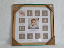 Kate & Milo Baby Bilderrahmen