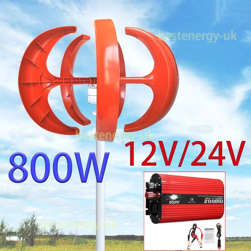 800w 12v 24v lantern - lantern, wind