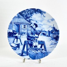 Vintage Delft Blauw 1984