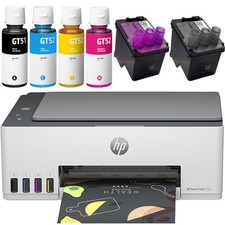 Smart tank 5105 - tank,