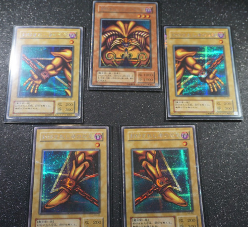 Yugioh exodia die verbotene - yugioh, exodia,