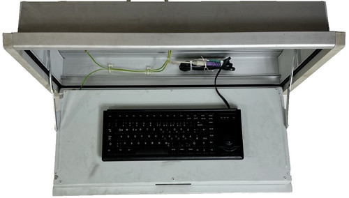 Schaltschrank tastaturschrank - schaltschrank,