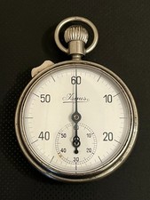 uhr chronometer taschenuhr