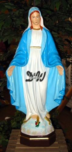 Heilige maria statue mutter - maria,