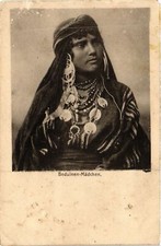 Old postcard AK ALGERIA