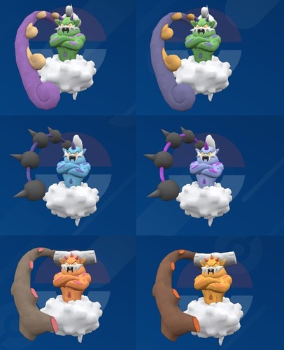 Shiny non boreos - shiny/non,