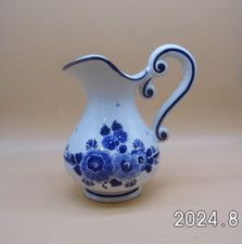 Gilde Handwerk Krug Original