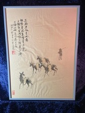 dekoratives asiatisches