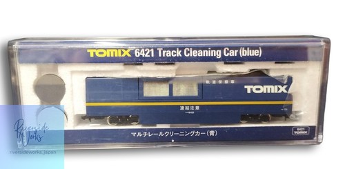 Tomix spur - tomix,