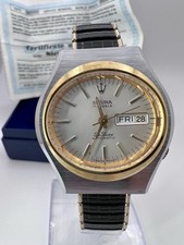 Vintage New Old Stock Sicura