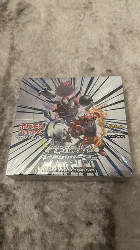 Pokémon karten sun - &, moon
