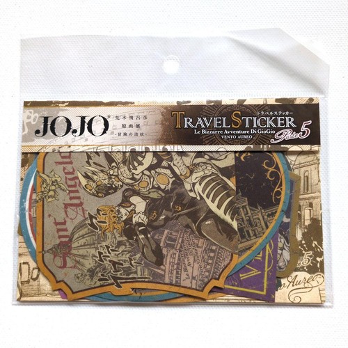 Jojo ausstellung reise sticker - jojo,