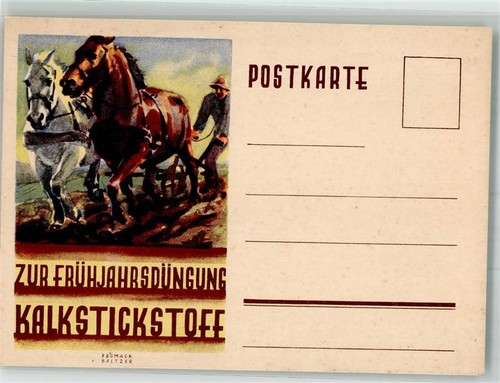 13988293 kalkstickstoff - 13988293,