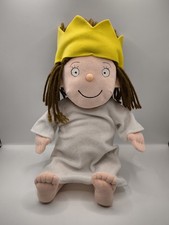 Kika Kleine Prinzessin Plüsch Stoffpuppe Stofftier ca 40cm Kuscheltier Tony Ross