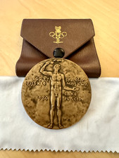 Olympia 1980 Moskau Lake